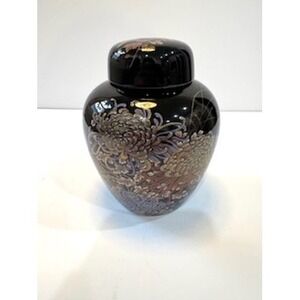 Vintage Black Ceramic Ginger Jar Floral Chrysanthemum Butterfly Design